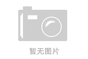 寒潮來襲，安全生產(chǎn)工作如何做？